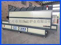 BJXG-120-10间歇回转炉 催化剂粉体焙烧炉 粉末冶金烧结