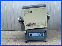 BJXG气氛回转炉小型管式加热炉 管式电炉碳化硅