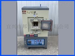 真空气氛炉 实验真空炉 真空热处理炉