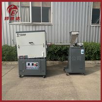 BJXG-16-7间歇式回转炉  实验电炉 配独立螺旋喂料机