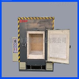 台车烧结炉 高温烘箱 工件退火炉