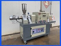 BLHG系列连续式生产烧结炉 高温气氛实验回转窑