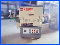 BJXG-8-10气氛回转炉 旋转管式炉 新能源实验炉