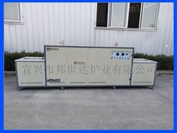 退火网带炉 网带式烧银炉  压电陶瓷烧结炉