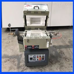 小型实验炉 间歇式石英气氛回转炉