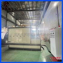 BJXG-160-10氧化锌回转炉 氧化铝生产线 电热回转窑