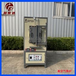 真空气氛炉 气氛烧结炉 新材料实验炉