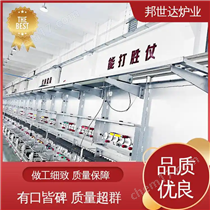 BGD-750-12制釉辊道炉 石墨烘干炉 三元材料烧结炉