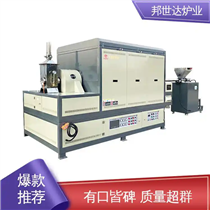 BJXG-66-10活性炭干燥烘干回转炉 电热回转窑 工业炉