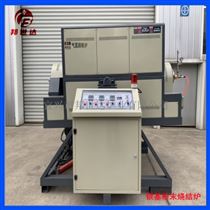 BJXG-45-10间歇式回转炉 银基粉末烧结炉 高温实验炉