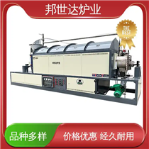 BLXG-66-8硅碳负极包覆回转炉 电热回转窑 工业炉