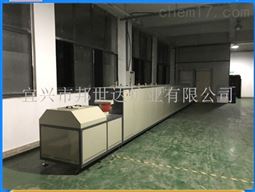 电子元件烧银推板炉隧道式电阻炉工业炉厂家