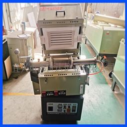 气氛回转炉 气氛实验炉 二氧化锰粉末烧结炉