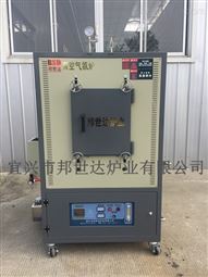 气氛炉无氧退火炉真空气氛烧结炉