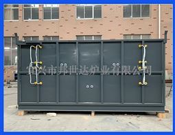 钛合金热处理地坑炉地坑式地埋式炉