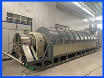 BLXG-230-10连续式钝化炉 电热回转窑 气氛回转炉