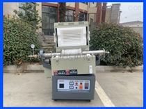 BJXG-4-04单温区回转炉 气氛烧结炉 中试实验炉