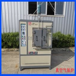 真空实验炉 气氛保护烧结炉 真空气氛炉