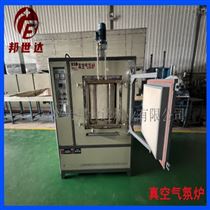 BXZQ-15-05气氛炉 退火热处理炉 氮气保护箱式真空炉