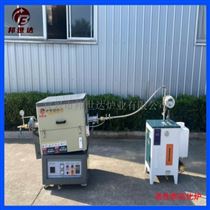 BJXG-8-10气氛回转炉 冶金烧结炉 活性炭活化炉