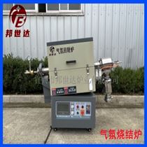 BJXG-8-10实验管式炉 锂电池材料烧结炉 气氛回转炉