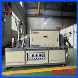 电加热回转炉 冶金回转窑 氧化锌热处理炉