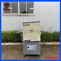 BJXG-14-10间歇式回转炉 单温区烧结炉 院校实验电炉