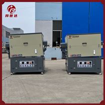 BJXG-20-10气氛回转炉 活性炭活化炉 高温管式炉