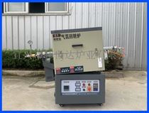 BJXG系列气氛管式炉 冶金实验炉 石英管旋转炉