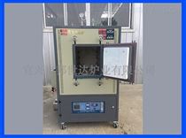 BXZQ-20-10真空气氛炉 真空实验炉 无氧光亮退火炉